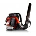 Професионална моторна метла Husqvarna 580BTS Професионална моторна метла Husqvarna 580BTS